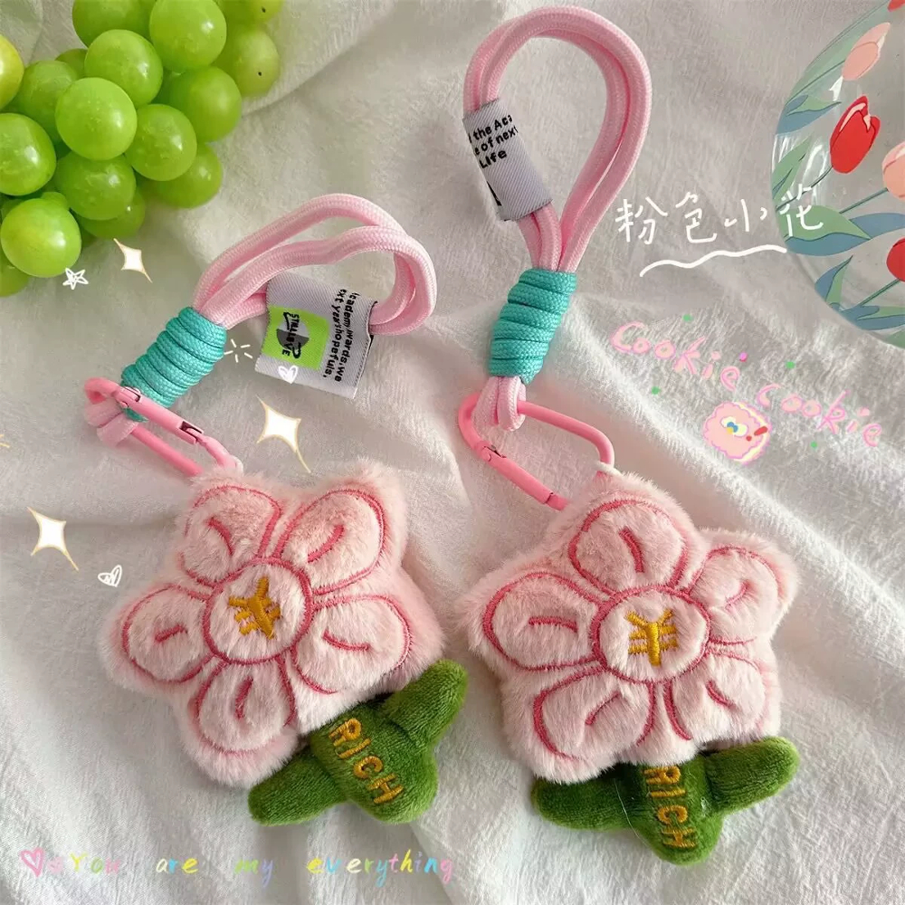 Florist Supplies - Pink Handmade Sakura Keychain Keyring Cute