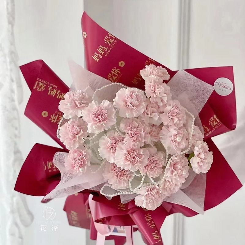 5 Yard Flower Packaging Fold Y - огляд і ціна Florist Supply Ribbon