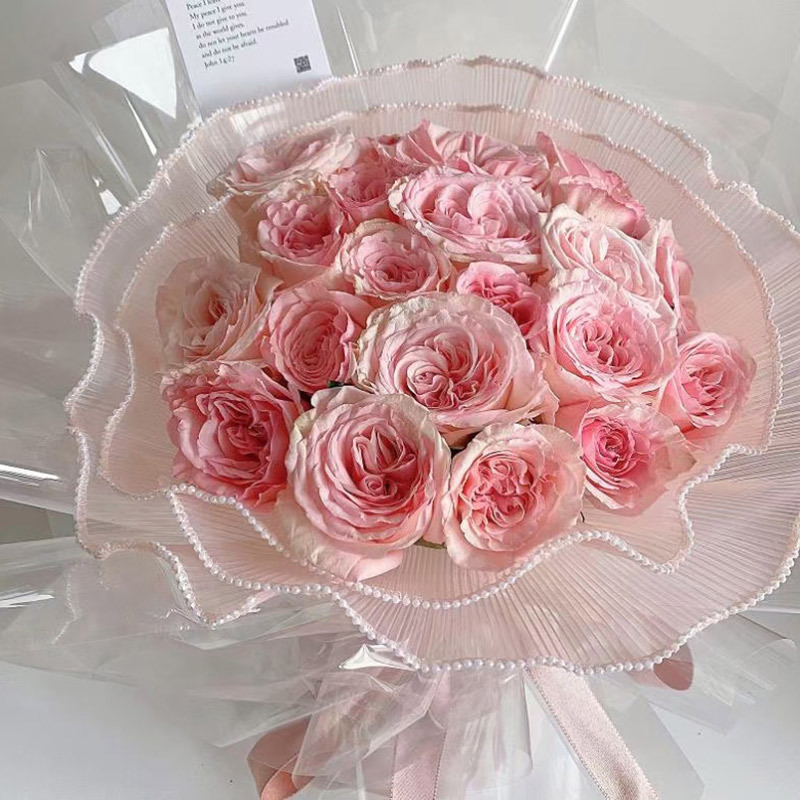 5 Yard Flower Packaging Fold Y - огляд і ціна Florist Supply Ribbon