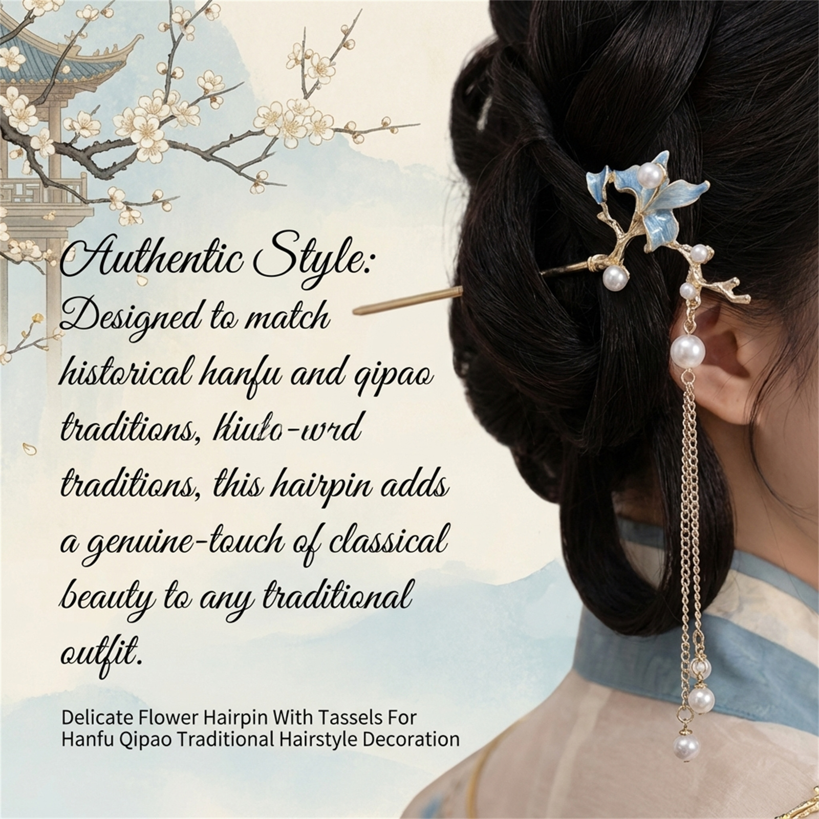 New Chinese Style Antique Hair - огляд і ціна Florist Supplies