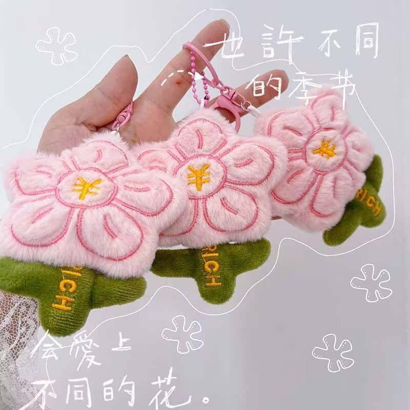 Pink Handmade Sakura Keychain  - огляд і ціна Florist Supplies