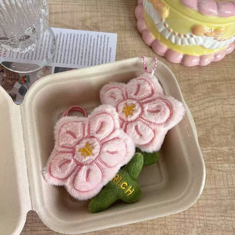 Pink Handmade Sakura Keychain  - огляд і ціна Florist Supplies